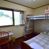 Отель Miyukinomori Youth Hostel, фото 5