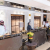 Отель Narcissus Hotel & Spa, Riyadh, фото 36