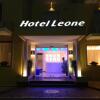 Отель Leone, фото 1