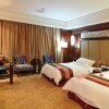 Отель Starway Hotel Nanchang Hongguzhong Avenue Qiu, фото 15
