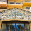 Отель Amena Mar - Guesthouse, фото 1