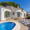 Отель Abahana Villas Bonita Calpe, фото 11