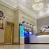 Отель Jingtu hotel zhanjiang dingsheng plaza store, фото 30
