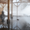 Отель Yunokoya Onsen Hito no Yado Ryudo, фото 40