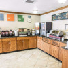 Отель Quality Inn, фото 11