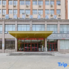 Отель Qingmian Light Luxury Hotel (Luohe East Bund Branch), фото 3