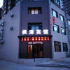 Отель Ning 'an Fengze Hotel, фото 9