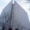 Отель Sapporo View Hotel Odori Park, фото 24