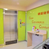 Отель Grace Inn (Tai'an International Convention and Exhibition Center Wanda Plaza), фото 7