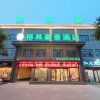 Отель Green Tree Inn Henan Jiyuan Tiantan Road Xinyao Plaza, фото 5