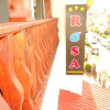 Отель Guest House Rosa, фото 8