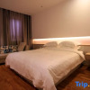 Отель Huangjia Qiangui Business Hotel, фото 9