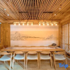 Отель Kaichen Puju Hot Spring Village Resort Hotel, фото 8