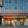Отель Vienna Hotel Shaanxi Xiianyang Yangling South Station, фото 2