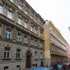 Отель EMPIRENT Apartments Wenceslas Square в Праге
