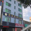 Отель Rujia Express Hotel (Sanya Haitangwan Store), фото 9