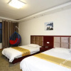 Отель Huanle Holiday Hotel, фото 2