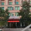 Отель Hanting HOTEL, фото 14