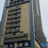 Отель Home Inn (Chongqing Yangjiaping Light Rail Station, Pedestrian Street), фото 3