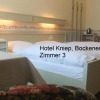 Отель Kniep, фото 2