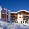 Отель Hapimag Resort Flims, фото 1