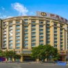 Отель Xinxing Jingming Hotel, фото 1