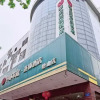 Отель Changde Huating Chain Hotel, фото 11