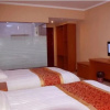 Отель Hangfeng Hotel Hangzhou Xiaoshan Airport, фото 17