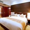 Отель Tianjin Joysight Hotel, фото 9