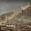 Отель Al-Banu-Racín, фото 14