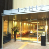 Отель J-Ship Osaka Namba, фото 19