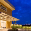 Отель Nanu Resort & Spa, Arambol, фото 26