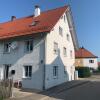 Отель HoLiDay MAISONETTE Allgäu в Оттобойрене