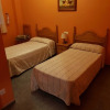 Отель Pension Carmona, фото 2