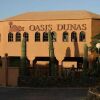 Отель Aparthotel Oasis Duna, фото 1