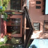 Отель Terra Sognatta Hostal, фото 1