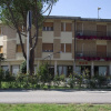 Отель Ausonia Hotel Ristorante, фото 1