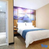 Отель Yeste Hotel (Nanning Yudong Metro Station), фото 13
