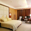 Отель Jingxi International Hotel, фото 6