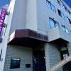 Отель Business Hotel Hiratani, фото 12