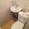 Гостиница Na Vyisokom Beregu Guest house, фото 2