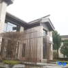 Отель Lishui Zunlanyue Juzhuju (Guyanhuaxiang Scenic Area Branch), фото 18