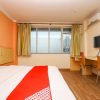 Отель Yuanman Hotel Huizhou Yongwang Plaza, фото 36