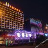 Отель Jin Peng Plaza Hotel, фото 1