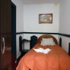 Отель Andean Home, фото 27