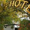 Отель Tyacks Hotel, фото 1