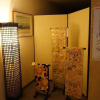 Отель New Katsura, фото 4