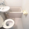 Отель Narimasu Apartment 32, фото 7