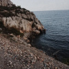Отель Impresionables Vistas Al Mar, фото 1