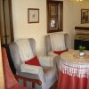 Отель Apartamentos Azahar, фото 14